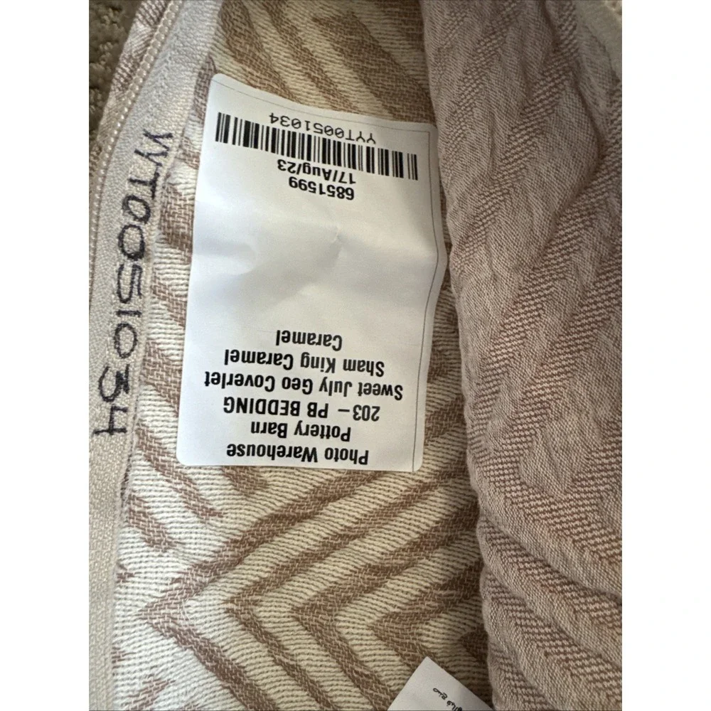 Pottery Barn Sweet July Geo Cotton Reversible King Sham 36x20